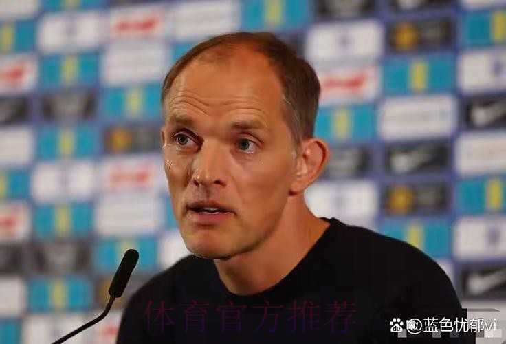 图赫尔:小贝林有希望和他哥哥一起参加世界杯 图赫尔:小贝林有希望和他哥哥一起参加世界杯