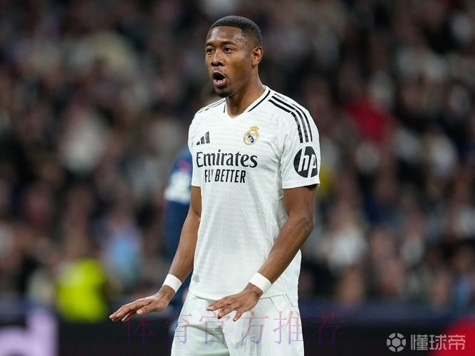 TA-阿拉巴想与皇马续约 教练组对缺人照顾伤员不满