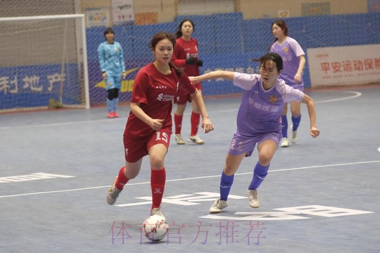 2025全国女子五人制足球锦标赛开幕